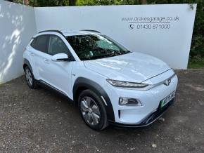 HYUNDAI KONA 2020 (70) at Drakes Garage York