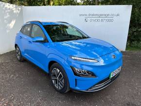HYUNDAI KONA 2021 (21) at Drakes Garage York