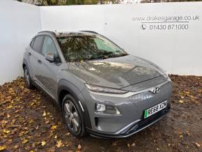 HYUNDAI KONA 2019 (68) at Drakes Garage York