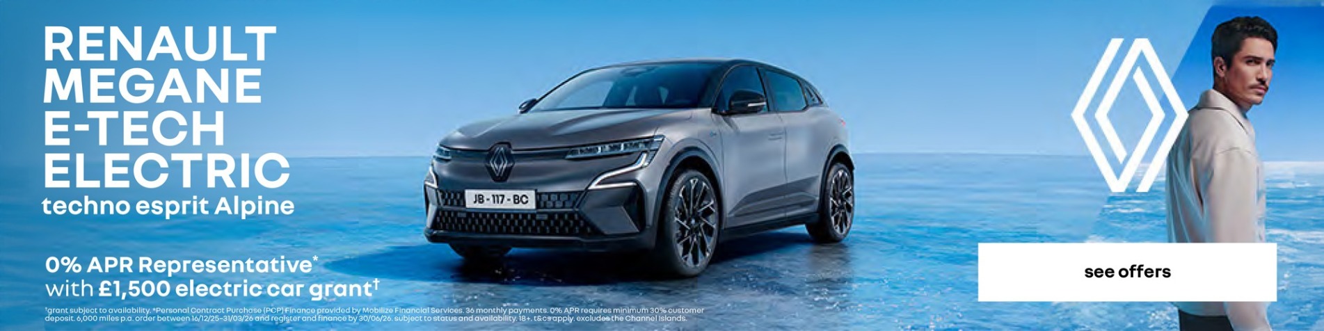 Megane 0% PCP Q1