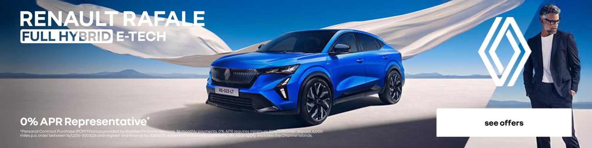 Rafale HEV 0% PCP Q1