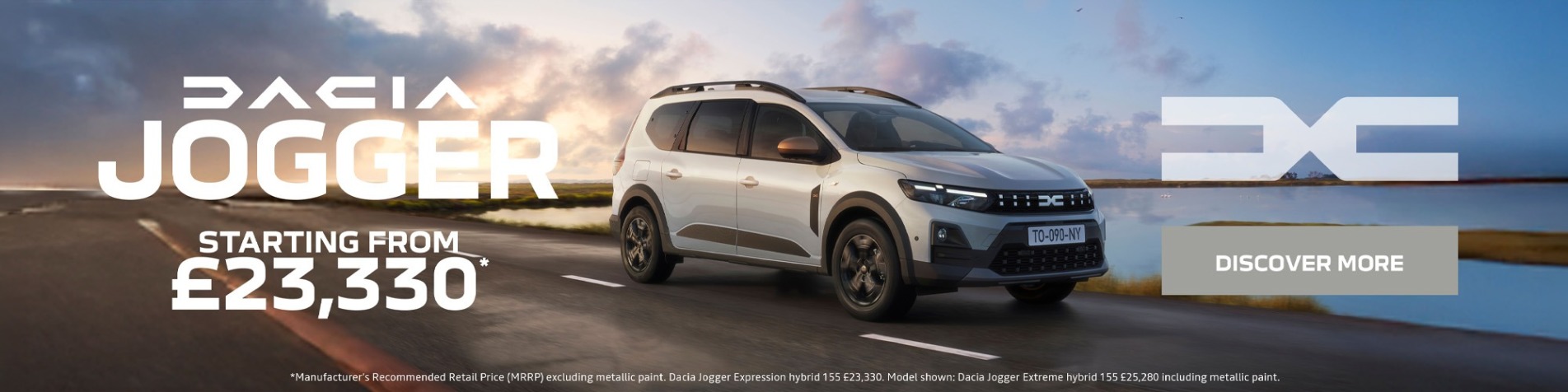 Dacia Jogger Hybrid